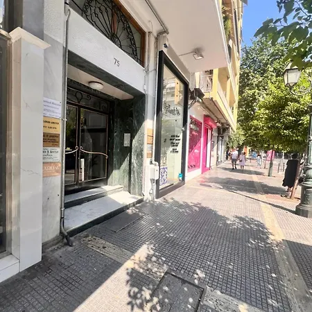 Big Stylish 2br Views 3 Min Walk To Sea * Saloniki